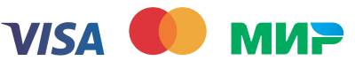 VISA MasterCard МИР